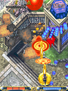 Play Guwange (Japan, Special Ver. 00/01/01) Now -  :xxx - :yyy Game Screenshot