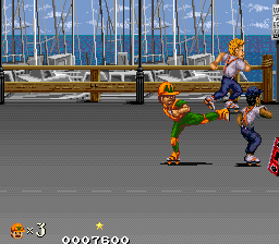 Play DJ Boy (Japan) Now -  :xxx - :yyy Game Screenshot