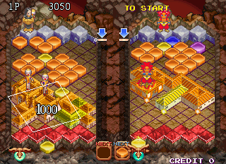 Play Land Maker (Ver 2.02O 1998/06/02) (Prototype) Now -  :xxx - :yyy Game Screenshot