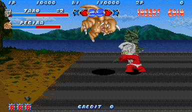 Spiele jetzt Ultra Toukon Densetsu (Japan) -  :xxx – :yyy Spiel-Screenshot