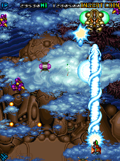 Play Dogyuun (test location version) Now -  :xxx - :yyy Game Screenshot