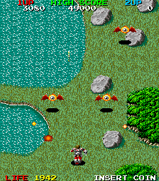 Jouez à Éradication (Monde) maintenant - Arcade Capture d'écran de :xxx - Jeu :yyy