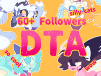  Play No longer accepting entries Now