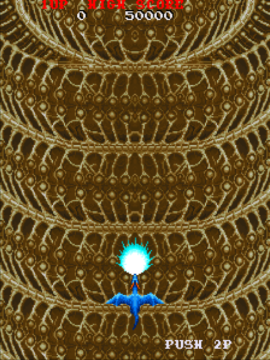 Play Dragon Saber (World, older?) Now -  :xxx - :yyy Game Screenshot
