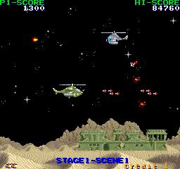 Play Cobra-Command (Japan) Now -  :xxx - :yyy Game Screenshot