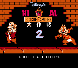 Jouez à Super Mario & Sonic 2 (Unl) maintenant -  Capture d'écran de :xxx - Jeu :yyy