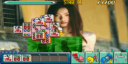 Play Dragon World Pretty Chance (V101, Japan) Now -  :xxx - :yyy Game Screenshot