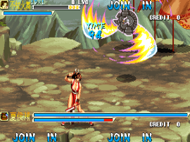 Play Knights of Valour: Quan Huang San Guo Special / Sangoku Senki: Quan Huang San Guo Special (alt ver. 303CN) Now -  :xxx - :yyy Game Screenshot