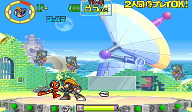 Play Rockman: The Power Battle (950922 Japan) Now -  :xxx - :yyy Game Screenshot