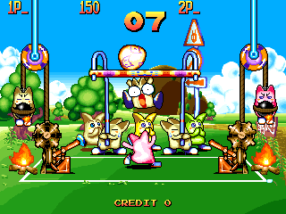 Play Sokonuke Taisen Game (Japan) Now -  :xxx - :yyy Game Screenshot