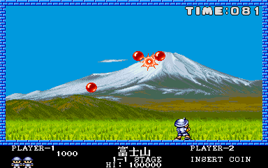 العب عالم البومبينغ (اليابان) الآن - Arcade لقطة شاشة لعبة :xxx - :yyy