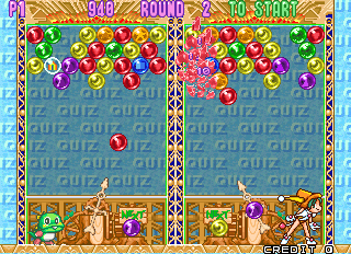 Play Puzzle Bobble 3 (Ver 2.1J 1996/09/27) Now -  :xxx - :yyy Game Screenshot