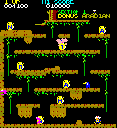 Spiele jetzt Arabisch (Atari) -  :xxx – :yyy Spiel-Screenshot