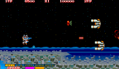 Play Side Arms - Hyper Dyne (US, 861128) Now -  :xxx - :yyy Game Screenshot