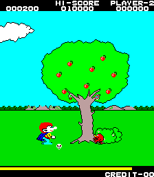Play Red Robin Now -  :xxx - :yyy Game Screenshot