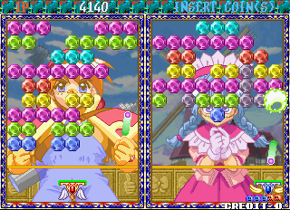 Play Puchi Carat (Ver 2.02O 1997/10/29) Now -  :xxx - :yyy Game Screenshot