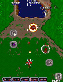 Play Ajax (Japan) Now -  :xxx - :yyy Game Screenshot