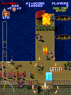 Juega a Reino Gran Premio (Mundial) ahora - Arcade Captura de pantalla de :xxx - Juego :yyy