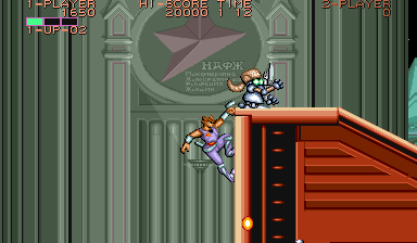Play Strider Hiryu (Japan Resale Ver.) Now -  :xxx - :yyy Game Screenshot