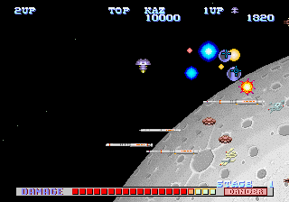 Play SDI - Strategic Defense Initiative (Japan, newer, System 16A, FD1089B 317-0027) Now -  :xxx - :yyy Game Screenshot