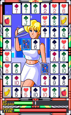 Play Pairs Love Now -  :xxx - :yyy Game Screenshot