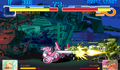 Play Cyberbots - fullmetal madness (950424 USA Phoenix Edition) Now -  :xxx - :yyy Game Screenshot