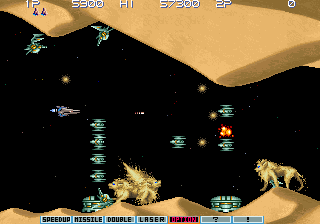 Play Gradius III (Japan, program code S, split) Now -  :xxx - :yyy Game Screenshot