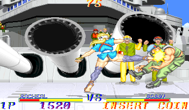 Play Martial Champion (ver JAA) Now -  :xxx - :yyy Game Screenshot