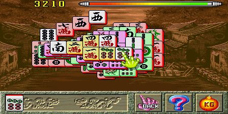 Play Chuugokuryuu II (V100J, Japan) Now -  :xxx - :yyy Game Screenshot