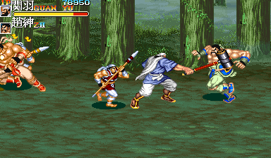 Play Sangokushi II: San Sheng Jian (Chinese bootleg set 1, 921005 Asia) Now -  :xxx - :yyy Game Screenshot