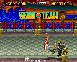 Play New Zero Team (V33 SYSTEM TYPE_B hardware) Now -  :xxx - :yyy Game Screenshot
