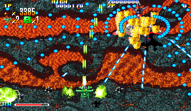 Играть в Гига Винг (990222 Бразилия) сейчас - Arcade Скриншот игры :xxx - :yyy