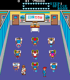 Play Shinnyuushain Tooru-kun Now -  :xxx - :yyy Game Screenshot