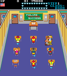 Play Mikie (High School Graffiti) Now -  :xxx - :yyy Game Screenshot