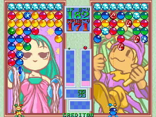 Play Magical Drop (Japan, Version 1.1, 1995.06.21) Now -  :xxx - :yyy Game Screenshot