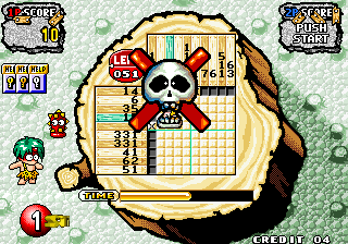 Play Croquis (Germany) Now -  :xxx - :yyy Game Screenshot