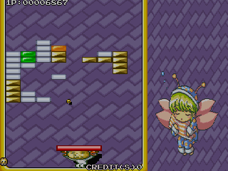 Play Saru-Kani-Hamu-Zou (Japan) Now -  :xxx - :yyy Game Screenshot