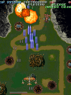 Play Battle Garegga - New Version (Hong Kong / Austria?) (Sat Mar 2 1996) Now - Arcade :xxx - :yyy Game Screenshot