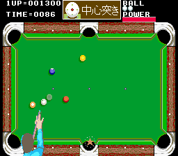 Play Side Pocket (Japan) Now -  :xxx - :yyy Game Screenshot