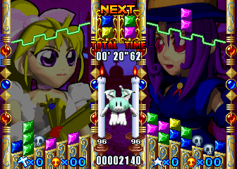 Play Monster Slider (Japan) Now -  :xxx - :yyy Game Screenshot