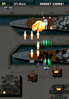 Play Strikers 1945 (Japan) Now -  :xxx - :yyy Game Screenshot