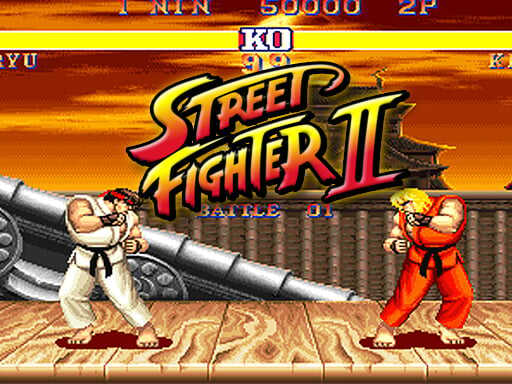 Street Fighter 2 Бесконечный