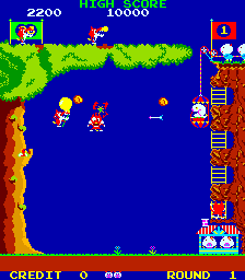العب بوتان الآن - Arcade لقطة شاشة لعبة :xxx - :yyy