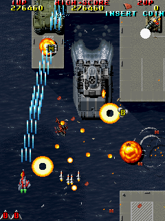 Play Raiden DX (UK) Now -  :xxx - :yyy Game Screenshot