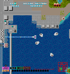 العب المهمة الأخيرة (الإصدار الأمريكي 6) الآن - Arcade لقطة شاشة لعبة :xxx - :yyy