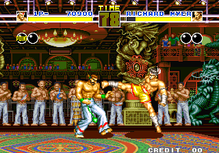 Juega a Furia Fatal - Rey los Combatientes / Leyenda Garou - la Batalla del Destino (NGM-033)(NGH-033) ahora - Arcade Captura de pantalla de :xxx - Juego :yyy