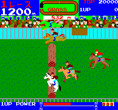 Spiele jetzt Wai Wai Jockey Gate-In! -  :xxx – :yyy Spiel-Screenshot