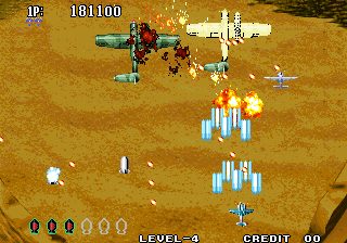 Aero Fighters 3 / Sonic Wings 3 지금 Aero Fighters 3 / Sonic Wings 3 플레이