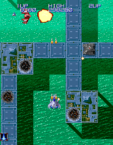 Play Trigon (Japan) Now -  :xxx - :yyy Game Screenshot