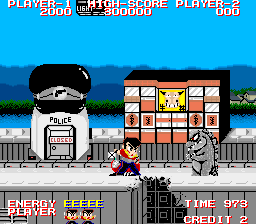 Juega a Ginga NinkyouDen (conjunto 1) ahora - Arcade Captura de pantalla de :xxx - Juego :yyy